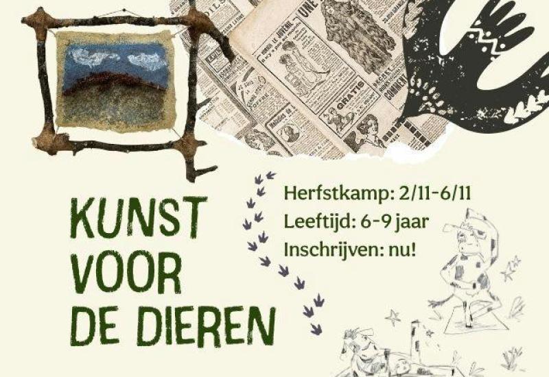 Boerderijkamp: Kunst voor de dieren © HetNeerhofvzw Boerderijkamp: Kunst voor de dieren © HetNeerhofvzw